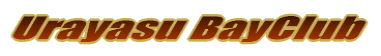 Urayasu BayClub 